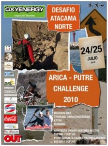 Arica Putre Challenge 2010 | Terrace Lodge & Tours, Putre, Arica y Parinacota, Chile